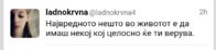 Screenshot_20180226-020205_1.jpg