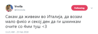 гфтјх.PNG