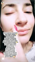 Screenshot_20180227-100758.jpg