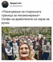 FB_IMG_1519763908086.jpg