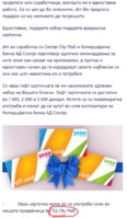 Screenshot_20180228-124235.jpg