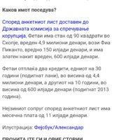 Screenshot_20180228-155427.jpg