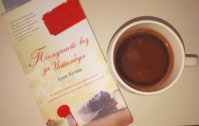 20180301_084527.jpg