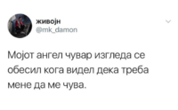 IMG_20180302_001941.png
