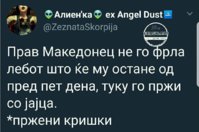 received_1686620891376202.jpeg