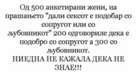 FB_IMG_1519986921386.jpg