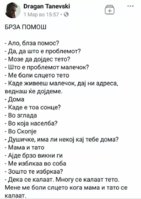 FB_IMG_1520006954426.jpg