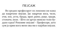 9A76D940-2E0E-491F-A074-7ED999FDE045.jpeg
