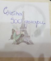 20180305_221029.jpg