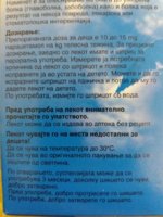 20180306_162712.jpg