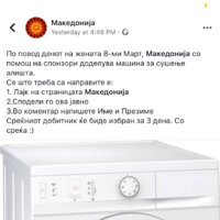 C0ECCF85-4239-4076-B425-CEB74418306F.jpeg