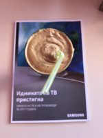 02BC1EA6-7478-4120-BAAB-BEBB570C1077.jpeg