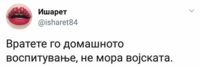 FB_IMG_1520422707081.jpg
