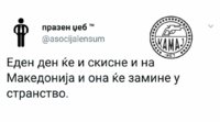 FB_IMG_1520447495405.jpg