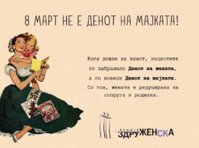 FB_IMG_1520352798253.jpg