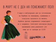 FB_IMG_1520352831808.jpg
