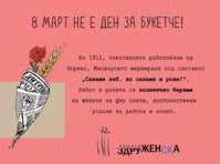 FB_IMG_1520251230215.jpg