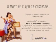 FB_IMG_1520352663015.jpg