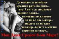 FB_IMG_1520490705895.jpg