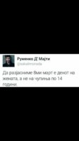 Screenshot_20180308-114624.jpg