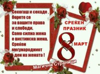 received_173789549931403.jpeg