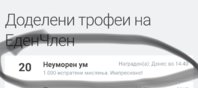 E5AE68F0-748D-490A-B8ED-23F885AD3063.jpeg
