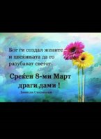 20180308_175747.jpg