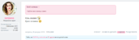 Screenshot_1.png