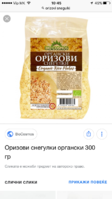 IMG_5891.PNG