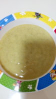 IMG_20180312_122246.jpg