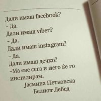 FB_IMG_1520920594455.jpg