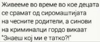 FB_IMG_1520867310018.jpg