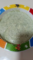 IMG_20180314_143205.jpg