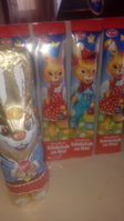 20180315_123848.jpg