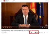 zaev.jpg