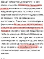 20180317_222729.jpg