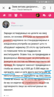 20180318_011245.png