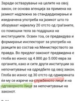 20180318_083056.jpg