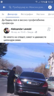 Screenshot_20180319-155224.png