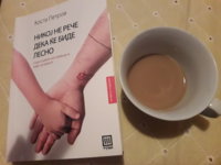 20180319_185525.jpg