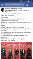 Screenshot_20180321-125516.png