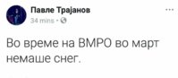FB_IMG_1521714652096.jpg
