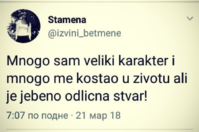 IMG_20180322_185206.png