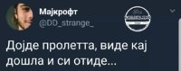 FB_IMG_1521810604297.jpg