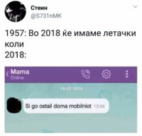 received_1824815417558273.jpeg