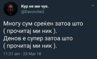 IMG_20180323_125920.png