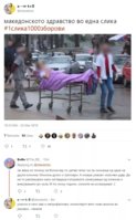FB_IMG_1521831575641.jpg
