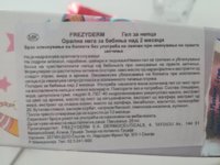 IMG_20180328_171002_1.jpg
