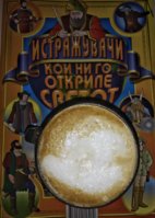 IMG_20180330_193609-01.jpeg