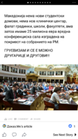 Screenshot_20180402-205110.png